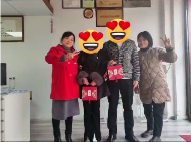 老师+互联网大厂