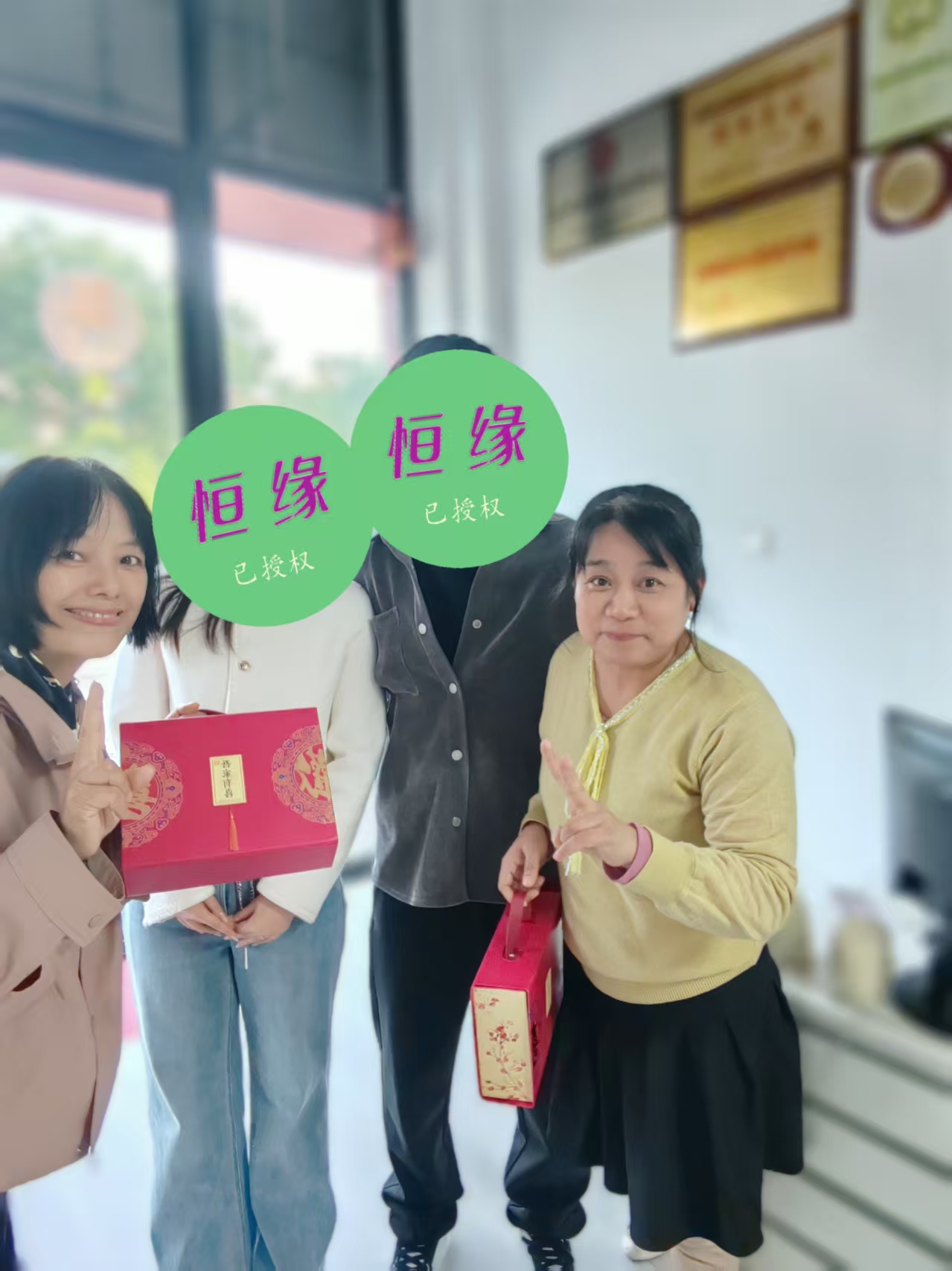 私企文员+马钢调度