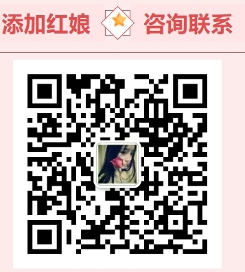 马鞍山恒缘婚介