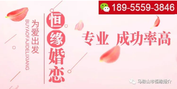 相亲的女生慢热怎么办