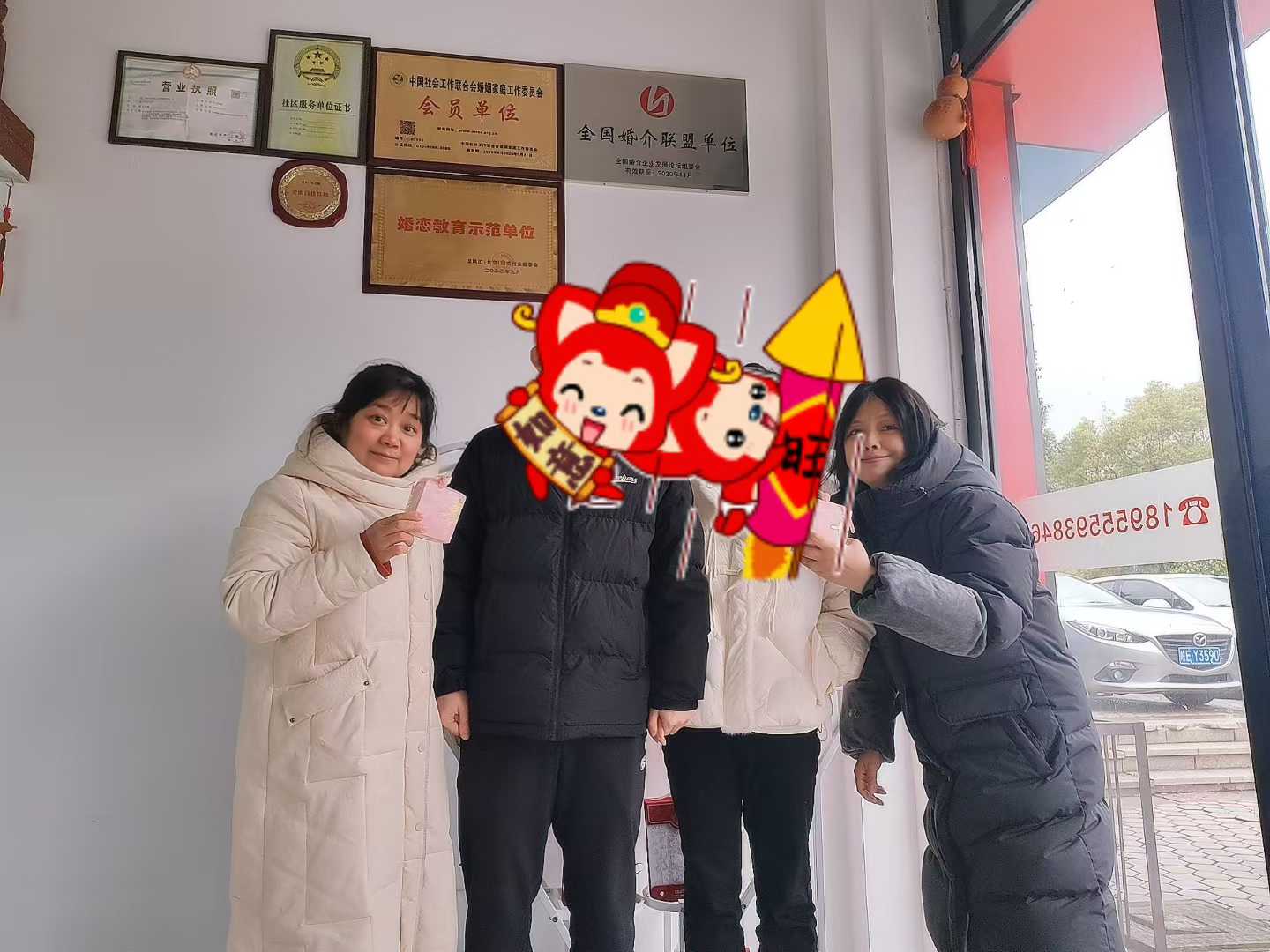 马鞍山相亲：小学同学兜兜转转，在恒缘婚介终成眷属
