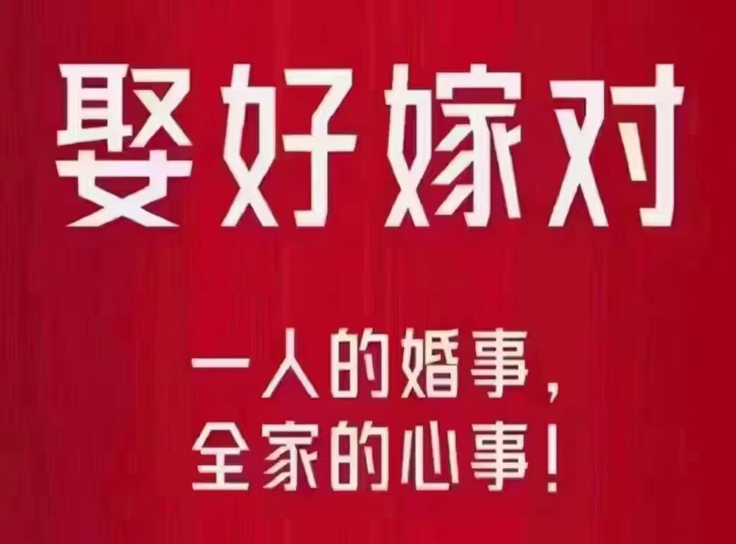 微信图片_2026-03-31_153734_294.jpg